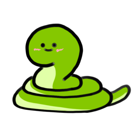 へび
